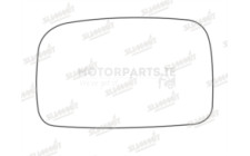 Image for Mirror Glass
