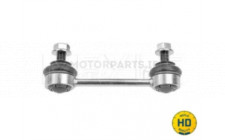 Image for Stabiliser Link