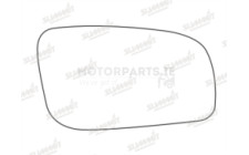 Image for Mirror Glass