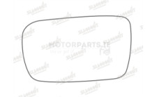 Image for Mirror Glass