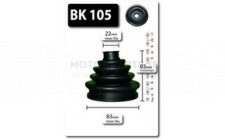 Image for CV Boot Kit