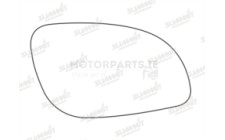 Image for Mirror Glass