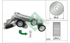 Image for Tensioner Lever