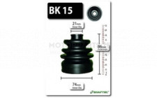 Image for CV Boot Kit