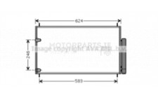 Image for Condenser (A/C)