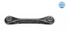 Image for Suspension Arm