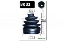 Image for CV Boot Kit