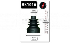 Image for CV Boot Kit