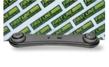 Image for Track Control Arm