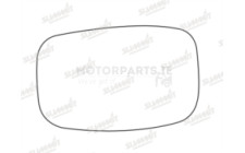 Image for Mirror Glass