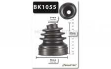 Image for CV Boot Kit