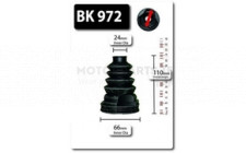 Image for CV Boot Kit