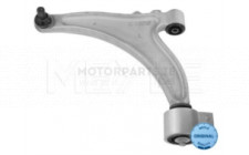 Image for Track Control Arm