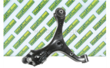 Image for Track Control Arm