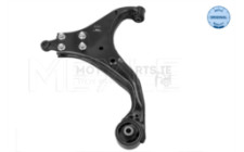 Image for Track Control Arm