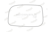 Image for Mirror Glass
