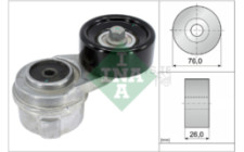 Image for Tensioner Lever