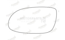 Image for Mirror Glass