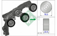 Image for Tensioner Lever