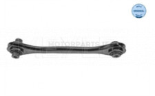 Image for Suspension Arm