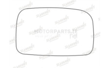 Image for Mirror Glass