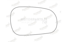 Image for Mirror Glass