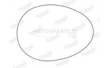 Image for Mirror Glass