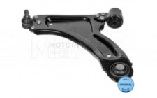 Image for Track Control Arm