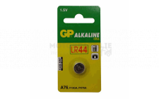 Image for 1.5V KEY FOB BATTERY LR44