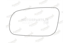 Image for Mirror Glass