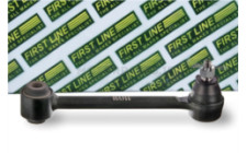 Image for Track Control Arm
