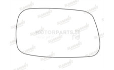 Image for Mirror Glass