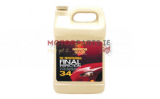 Image for FINAL INSPECTION 3.78Ltr