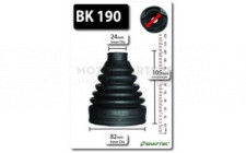 Image for CV Boot Kit