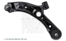 Image for Track Control Arm