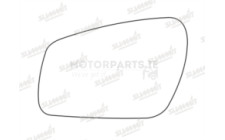 Image for Mirror Glass