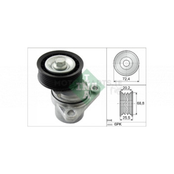 Image for Tensioner Lever