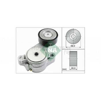 Image for Tensioner Lever