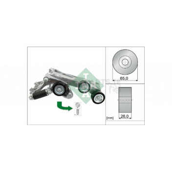 Image for Tensioner Lever