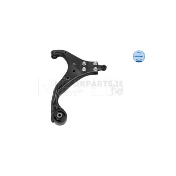 Image for Track Control Arm