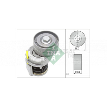 Image for Tensioner Lever