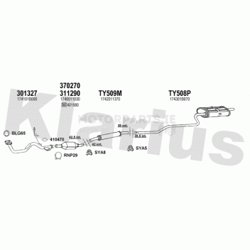 Image for Exhaust System