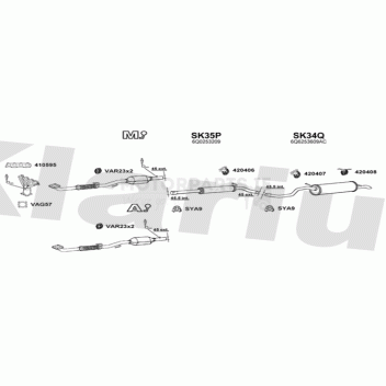 Image for Exhaust System