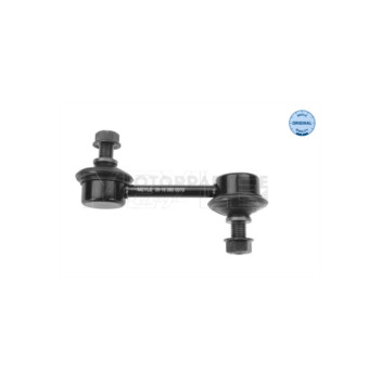 Image for Stabiliser Link