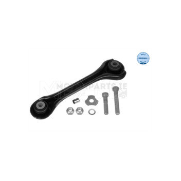 Image for Suspension Arm