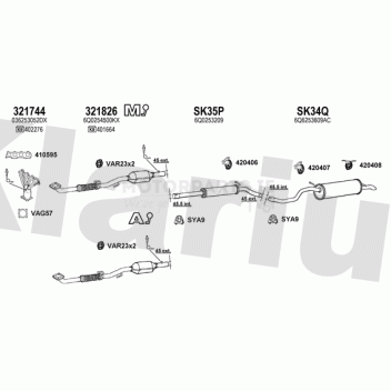 Image for Exhaust System