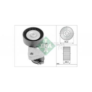 Image for Tensioner Lever