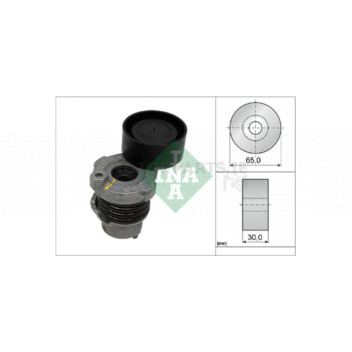 Image for Tensioner Lever
