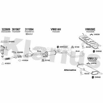 Image for Exhaust System