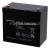 Image for YPC Series- Valve Regulated Lead Acid Battery- 12 Volt- 55Ah- 229 x 138 x 205mm YPC55-12H